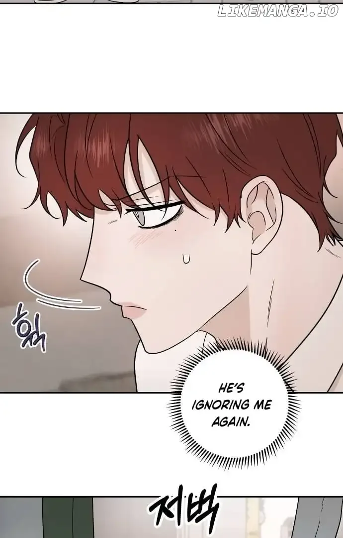 Between Jaeyoung and Jaeyoung Chapter 14 page 17