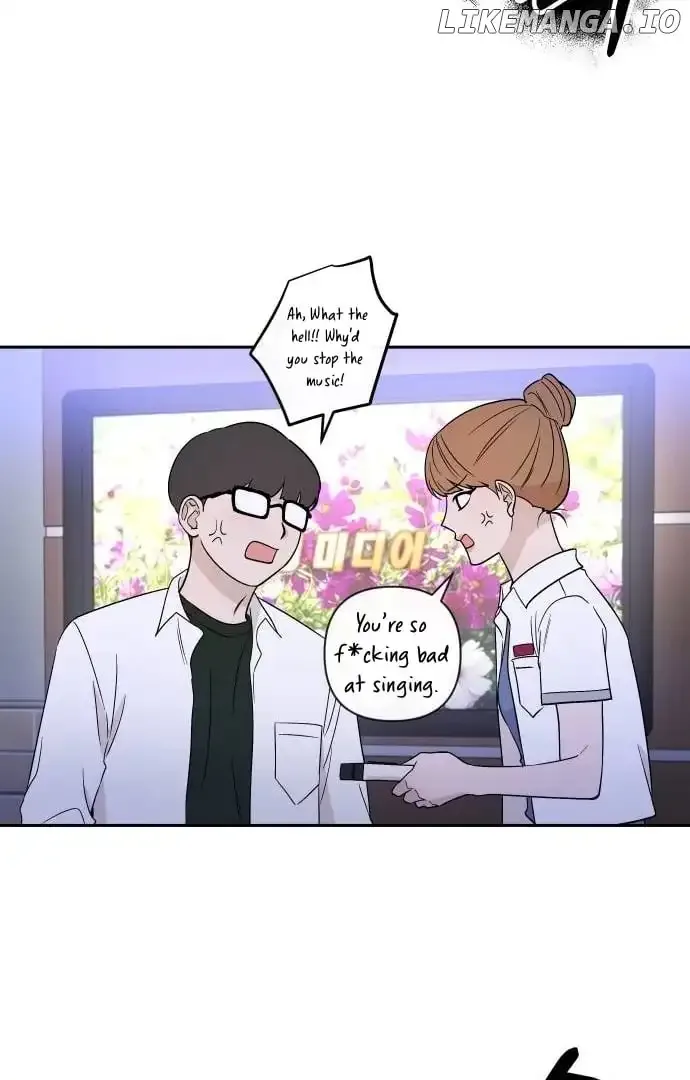Between Jaeyoung and Jaeyoung Chapter 14 page 46