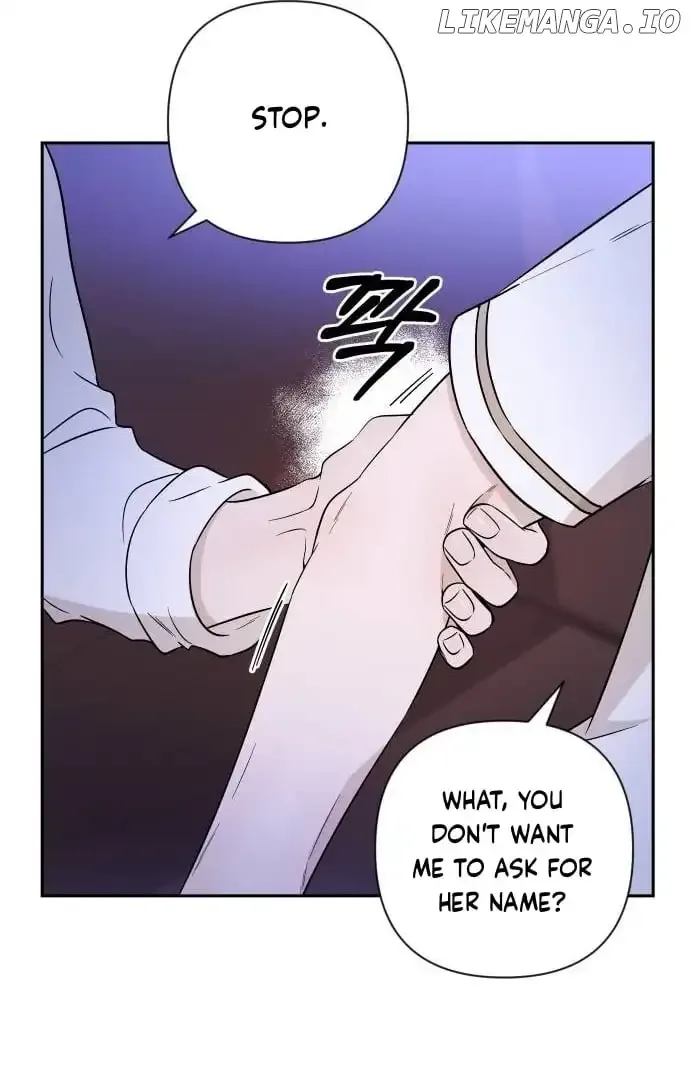 Between Jaeyoung and Jaeyoung Chapter 14 page 49