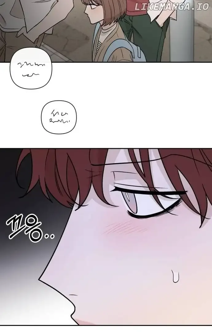 Between Jaeyoung and Jaeyoung Chapter 14 page 33