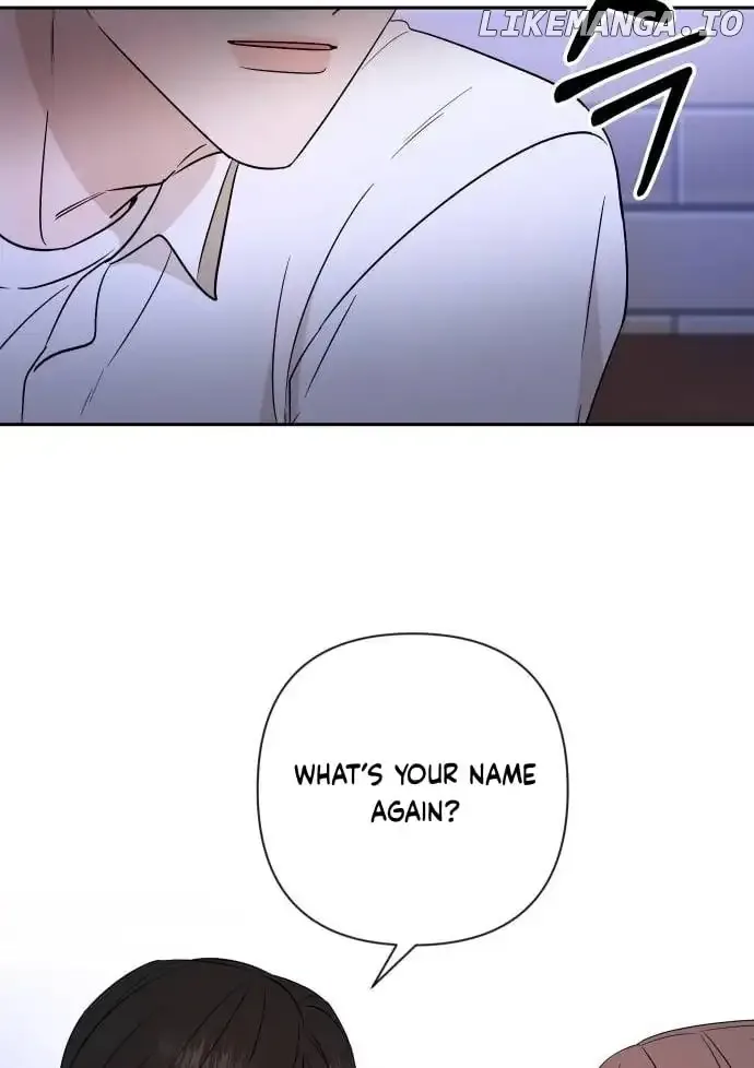 Between Jaeyoung and Jaeyoung Chapter 14 page 47