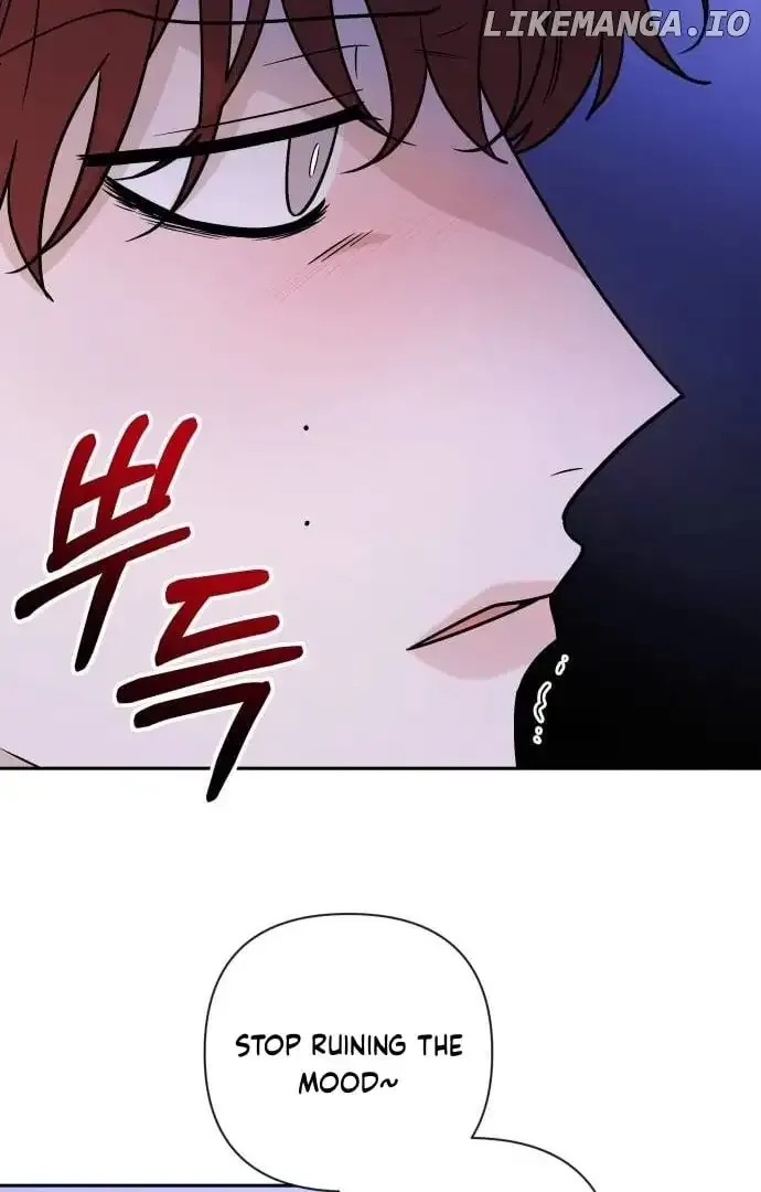 Between Jaeyoung and Jaeyoung Chapter 14 page 53