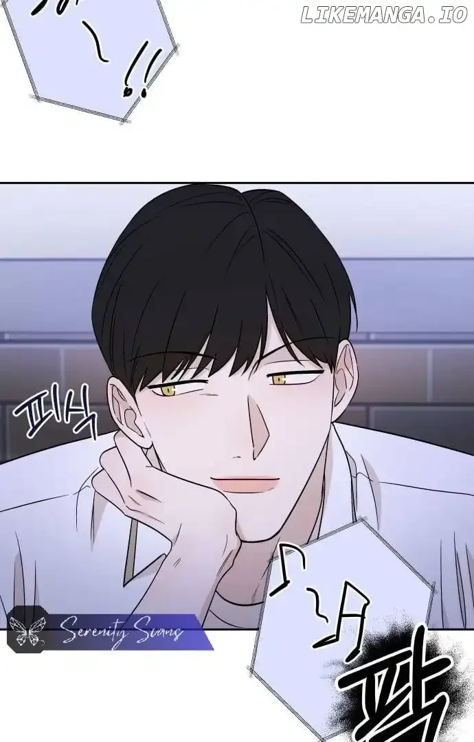 Between Jaeyoung and Jaeyoung Chapter 14 page 45