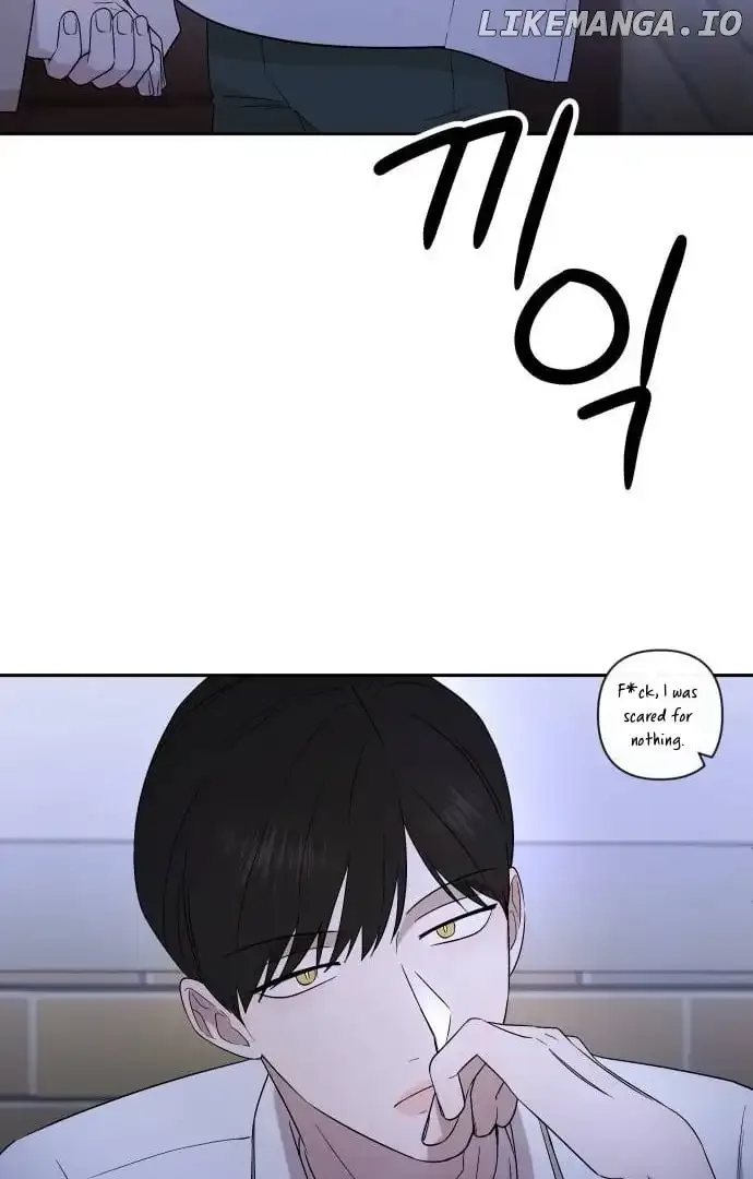 Between Jaeyoung and Jaeyoung Chapter 14 page 74
