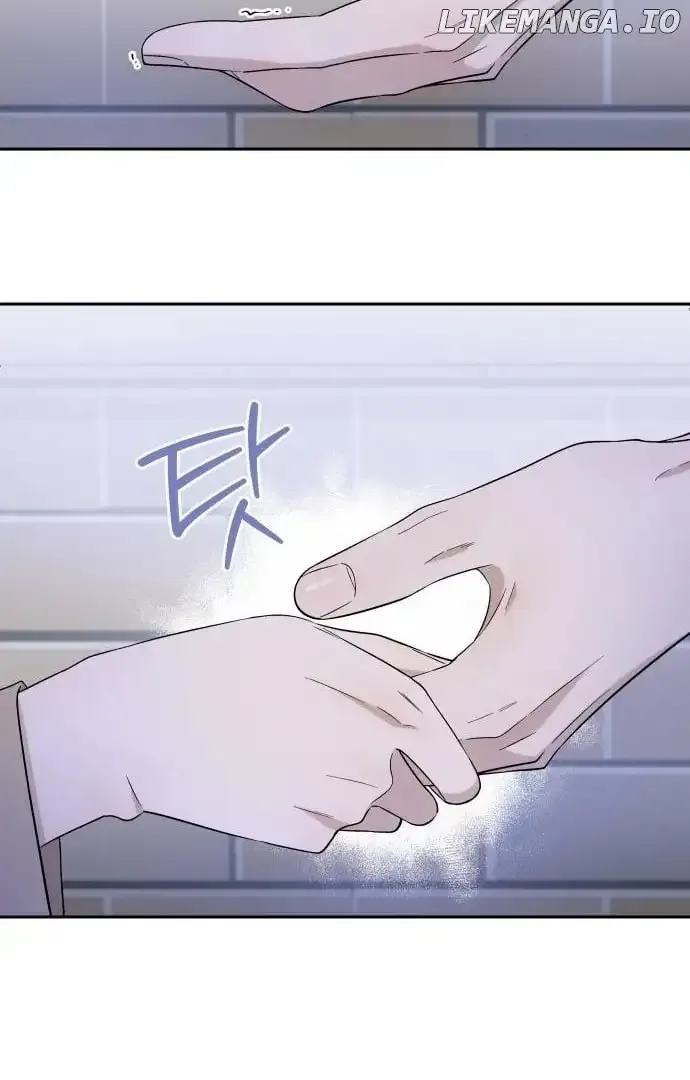 Between Jaeyoung and Jaeyoung Chapter 14 page 71