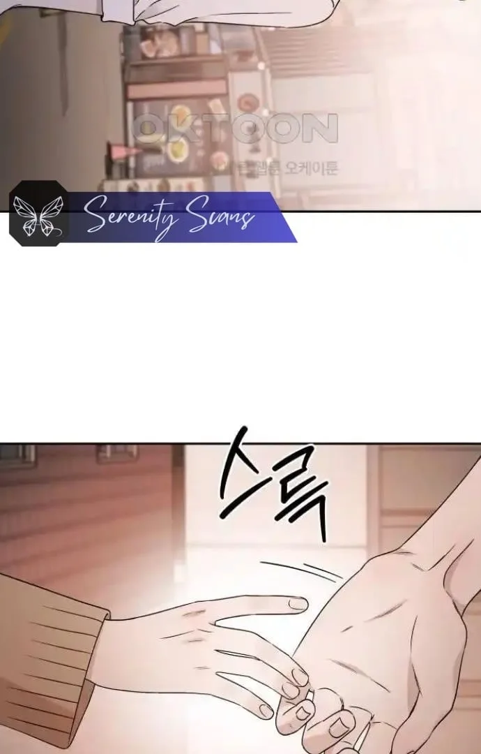 Between Jaeyoung and Jaeyoung Chapter 15 page 3