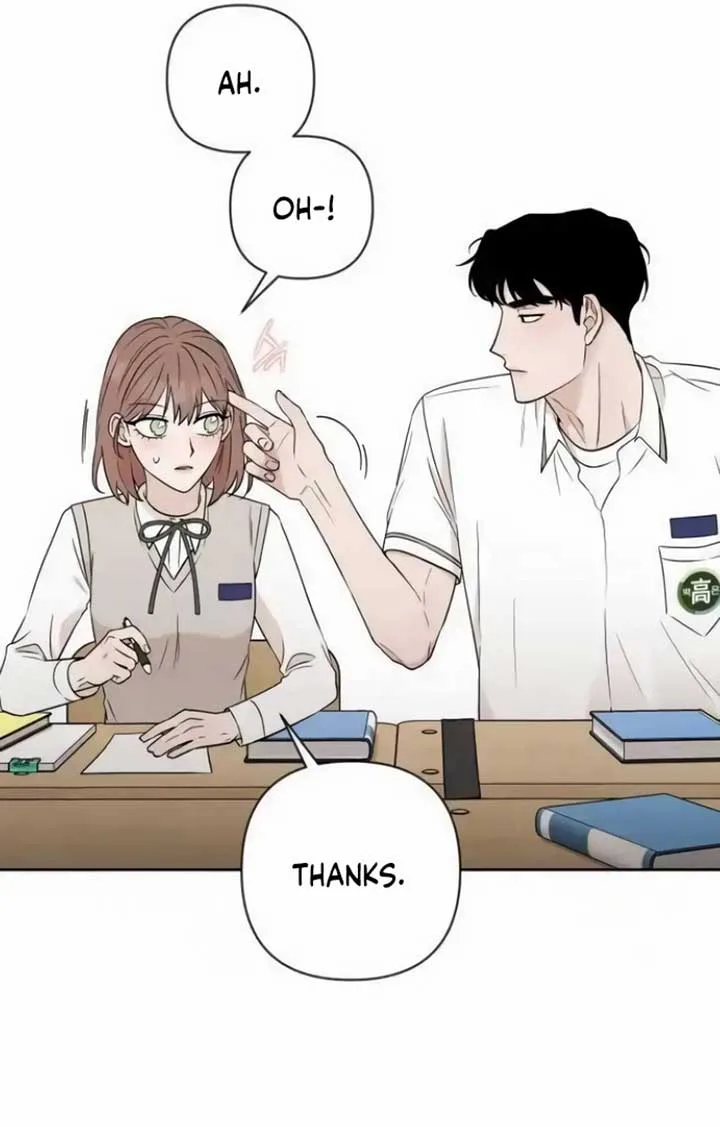 Between Jaeyoung and Jaeyoung Chapter 16 page 13