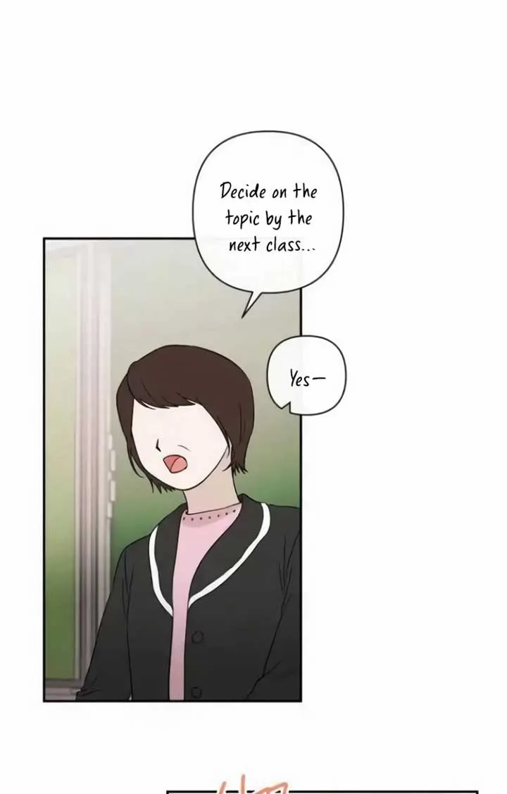 Between Jaeyoung and Jaeyoung Chapter 16 page 3