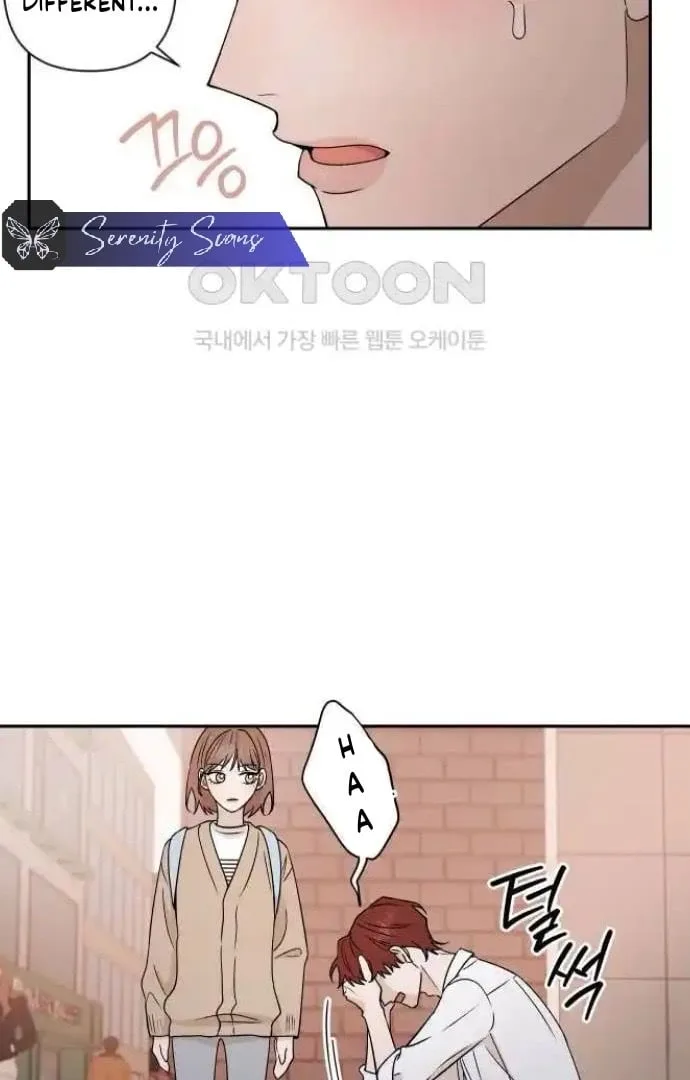 Between Jaeyoung and Jaeyoung Chapter 15 page 6