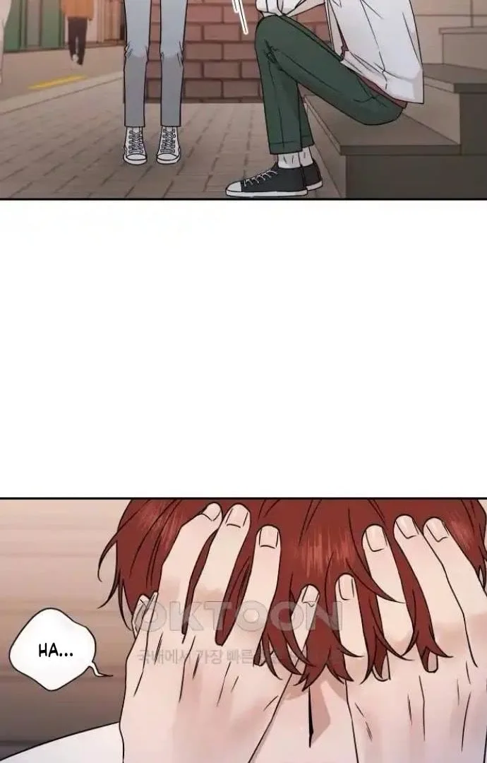 Between Jaeyoung and Jaeyoung Chapter 15 page 7