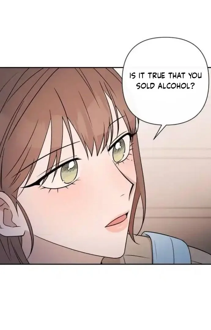 Between Jaeyoung and Jaeyoung Chapter 15 page 15
