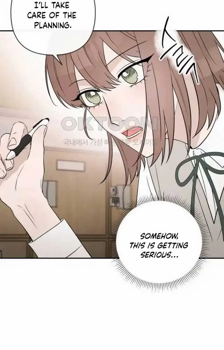 Between Jaeyoung and Jaeyoung Chapter 16 page 10