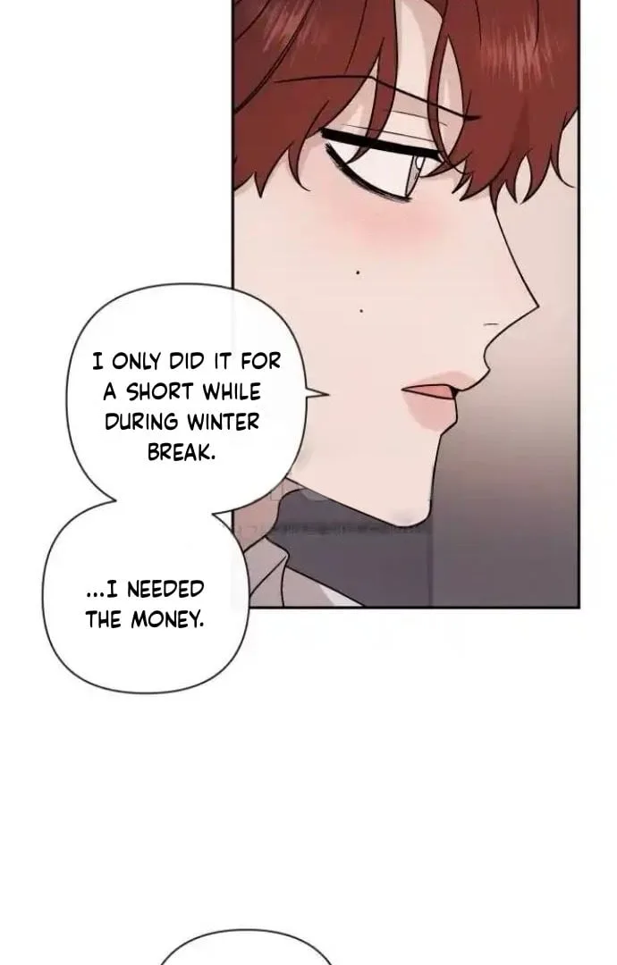 Between Jaeyoung and Jaeyoung Chapter 15 page 17