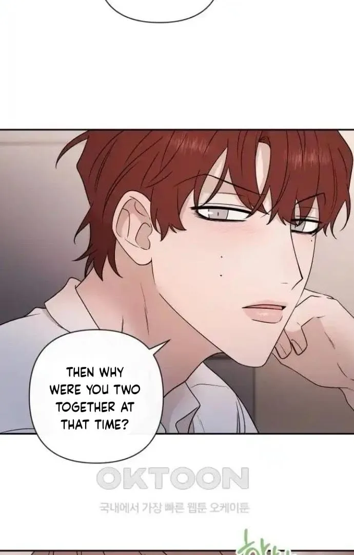 Between Jaeyoung and Jaeyoung Chapter 15 page 12