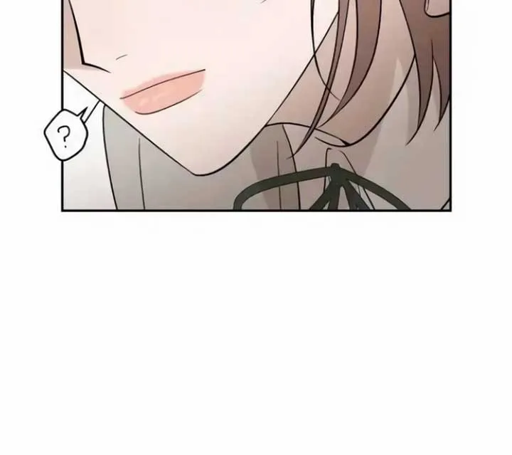 Between Jaeyoung and Jaeyoung Chapter 16 page 12