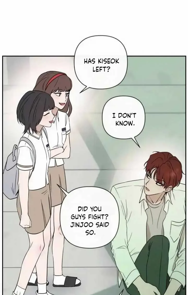 Between Jaeyoung and Jaeyoung Chapter 16 page 36