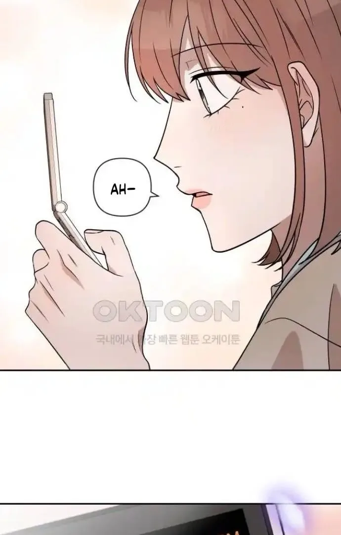 Between Jaeyoung and Jaeyoung Chapter 15 page 42