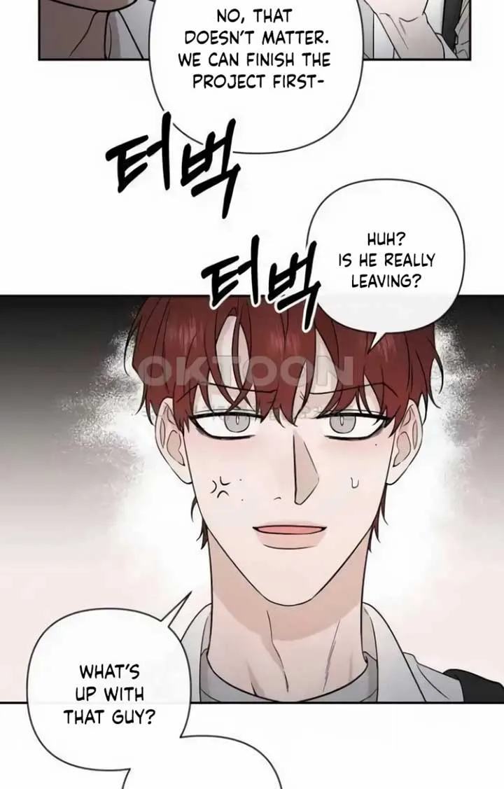 Between Jaeyoung and Jaeyoung Chapter 16 page 25