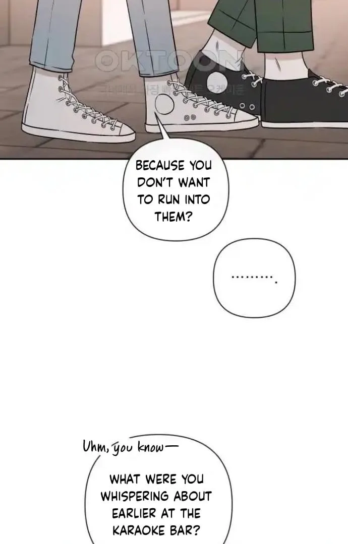 Between Jaeyoung and Jaeyoung Chapter 15 page 33