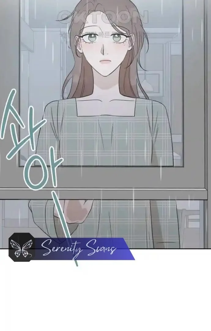 Between Jaeyoung and Jaeyoung Chapter 15 page 51