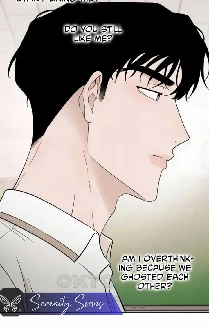 Between Jaeyoung and Jaeyoung Chapter 16 page 15