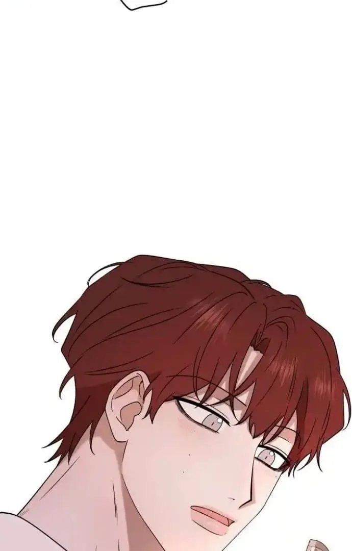 Between Jaeyoung and Jaeyoung Chapter 15 page 40