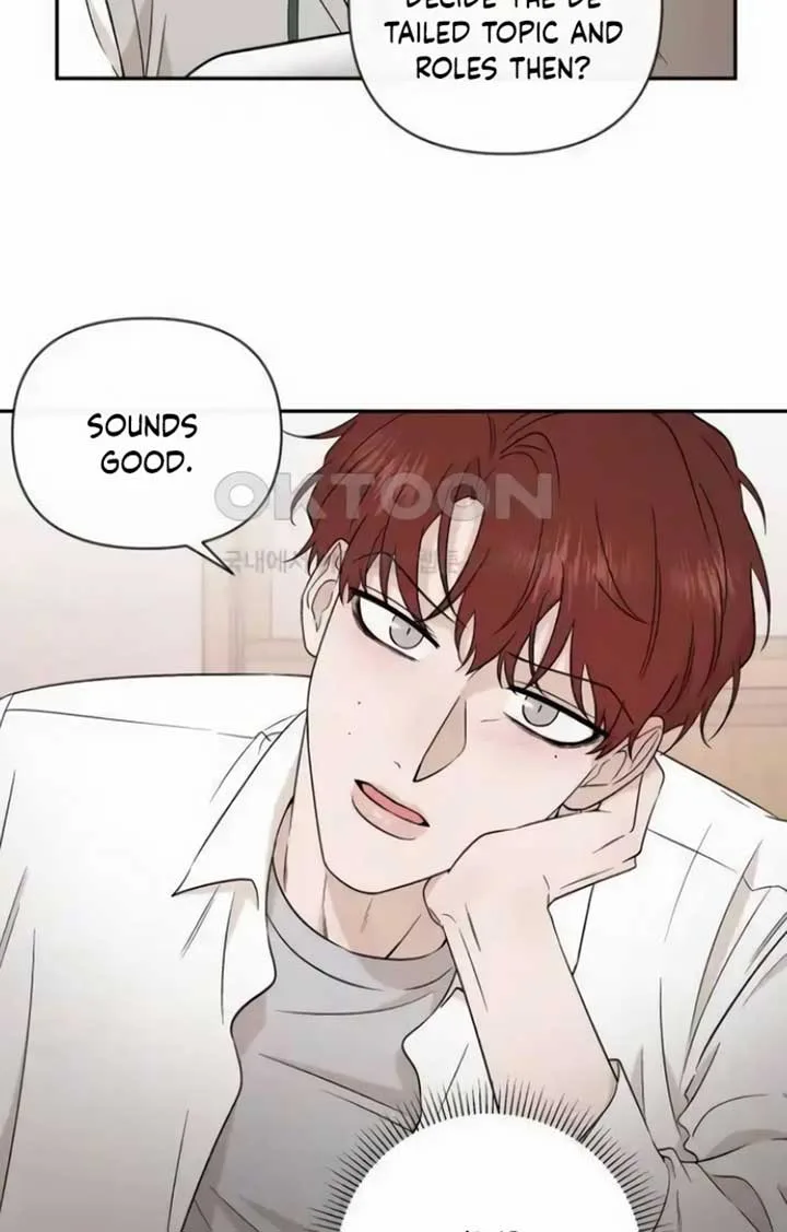 Between Jaeyoung and Jaeyoung Chapter 16 page 17
