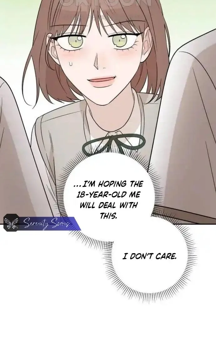 Between Jaeyoung and Jaeyoung Chapter 15 page 76