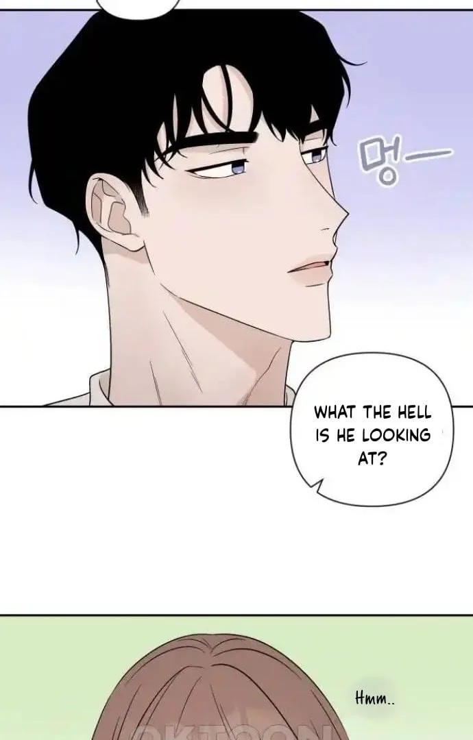 Between Jaeyoung and Jaeyoung Chapter 15 page 75