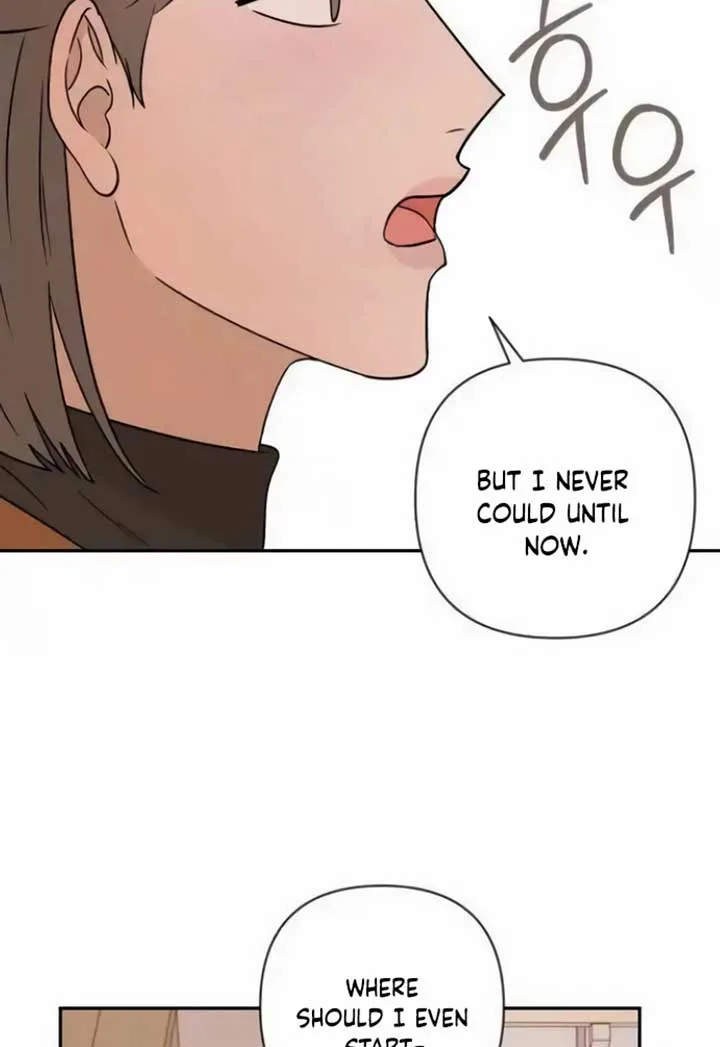 Between Jaeyoung and Jaeyoung Chapter 16 page 64