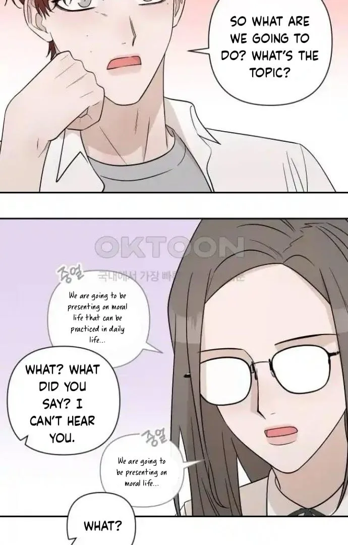 Between Jaeyoung and Jaeyoung Chapter 15 page 74