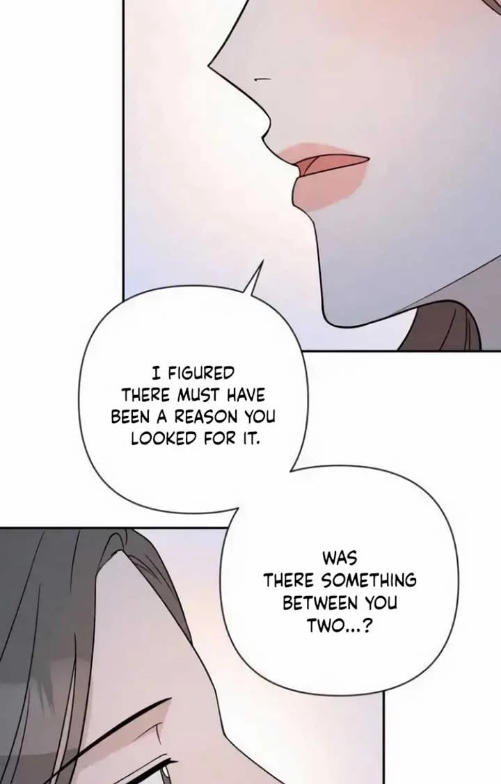 Between Jaeyoung and Jaeyoung Chapter 16 page 58