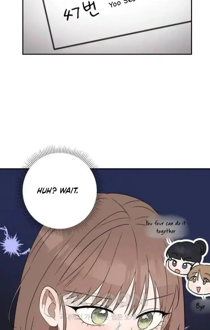 Between Jaeyoung and Jaeyoung Chapter 15 page 72