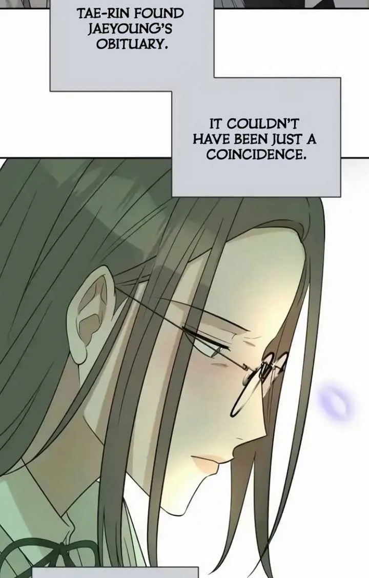 Between Jaeyoung and Jaeyoung Chapter 16 page 49