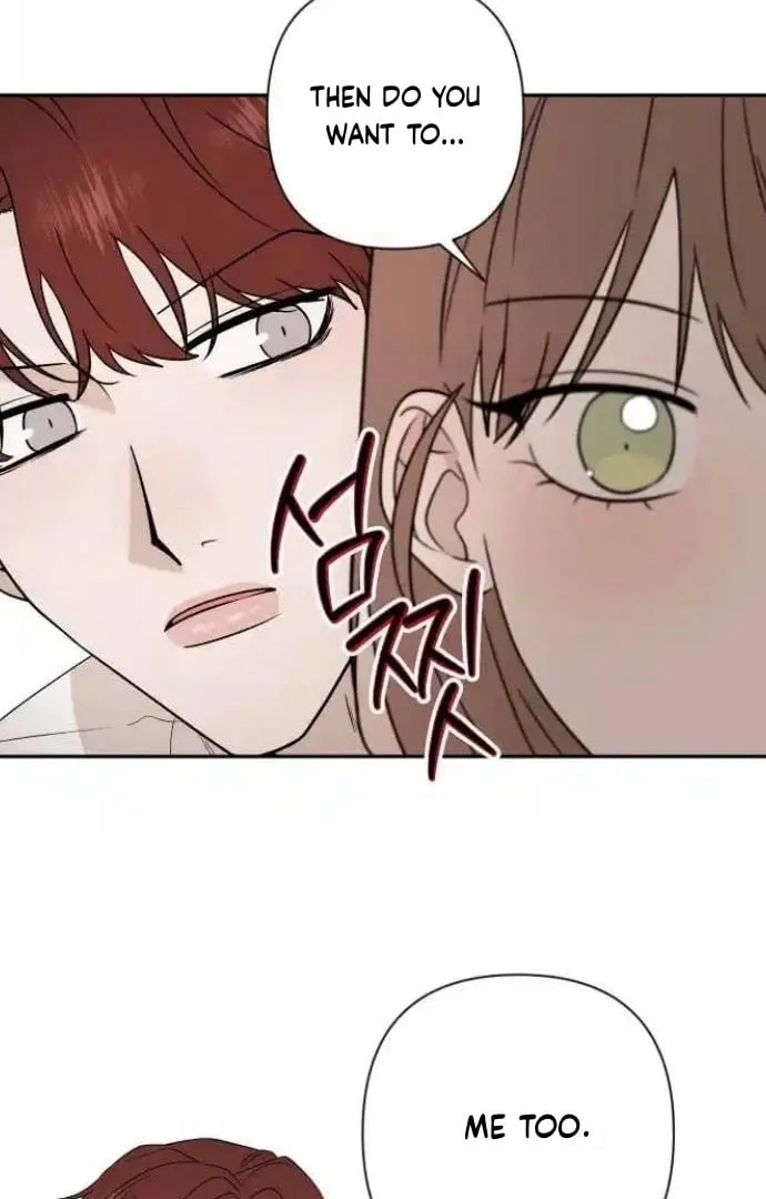 Between Jaeyoung and Jaeyoung Chapter 15 page 63