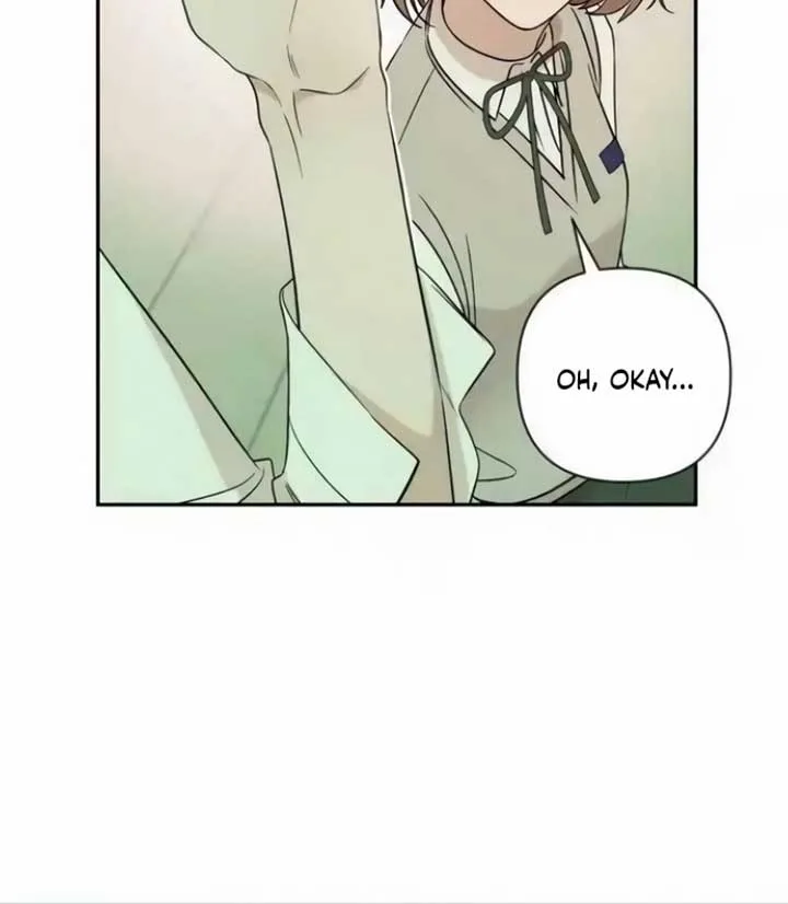 Between Jaeyoung and Jaeyoung Chapter 16 page 47