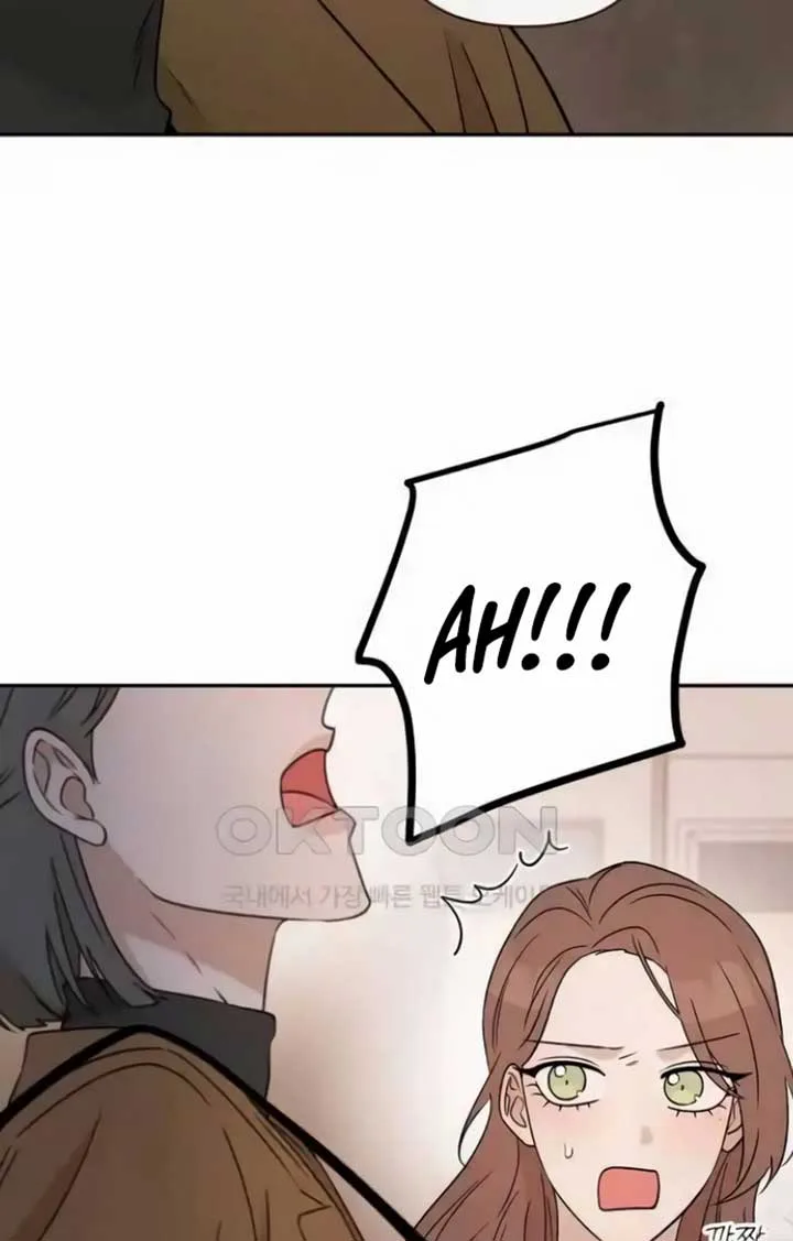Between Jaeyoung and Jaeyoung Chapter 16 page 62