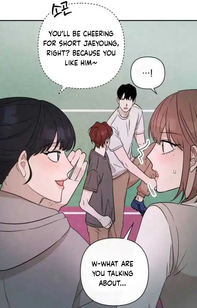 Between Jaeyoung and Jaeyoung Chapter 18 page 3