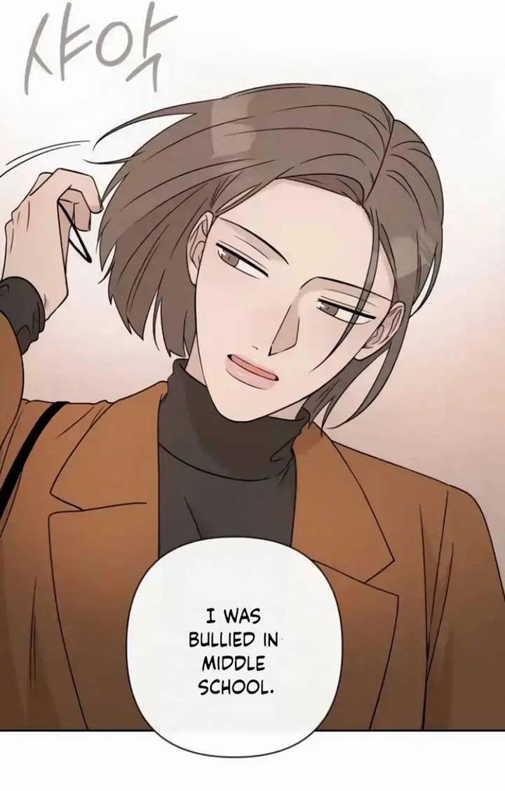 Between Jaeyoung and Jaeyoung Chapter 16 page 66