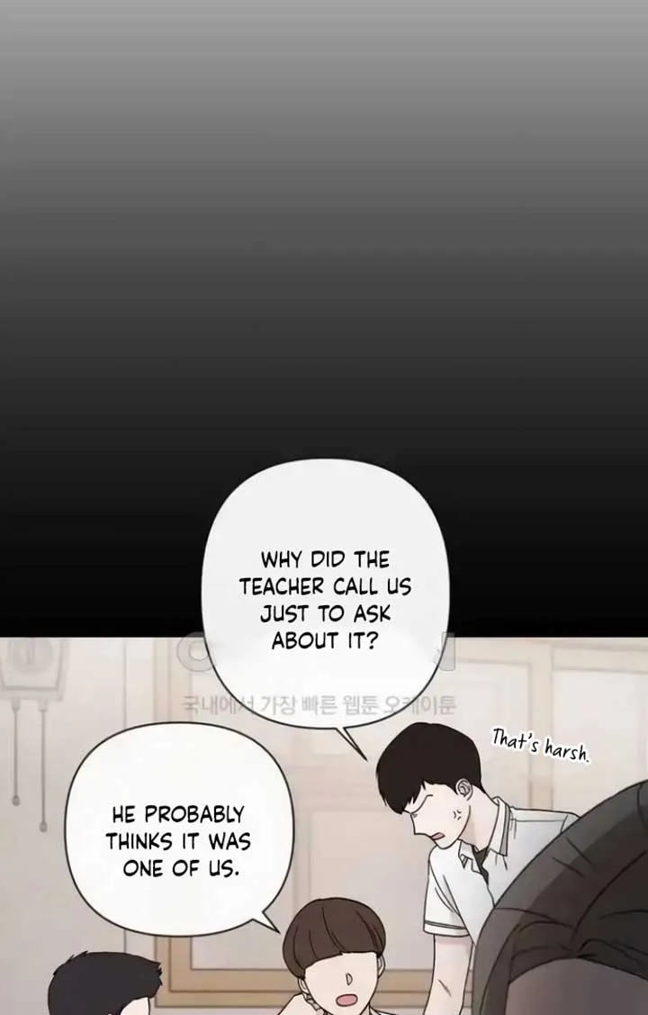 Between Jaeyoung and Jaeyoung Chapter 16 page 78