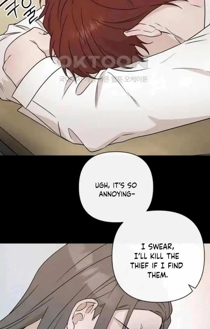 Between Jaeyoung and Jaeyoung Chapter 16 page 80