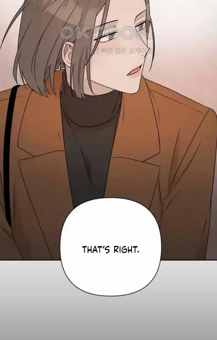 Between Jaeyoung and Jaeyoung Chapter 16 page 77