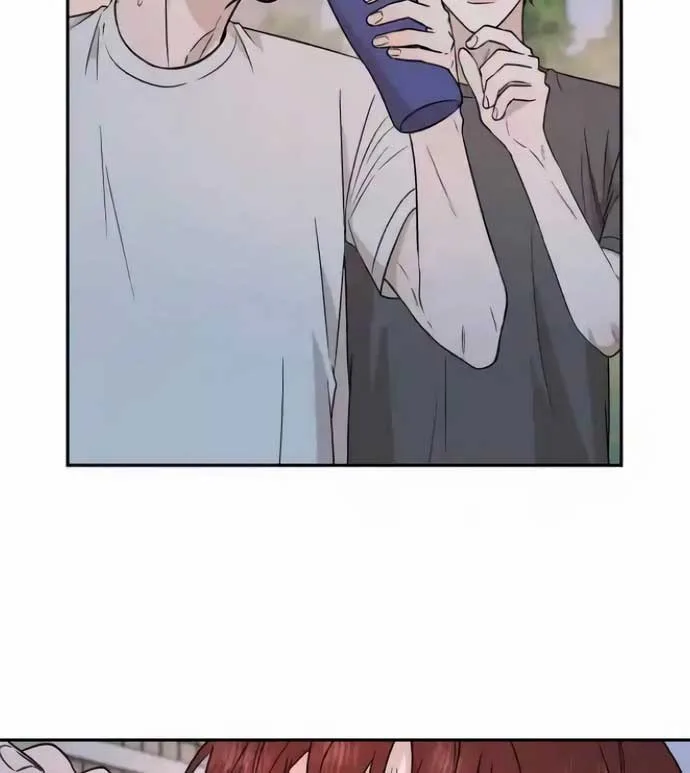 Between Jaeyoung and Jaeyoung Chapter 19 page 16