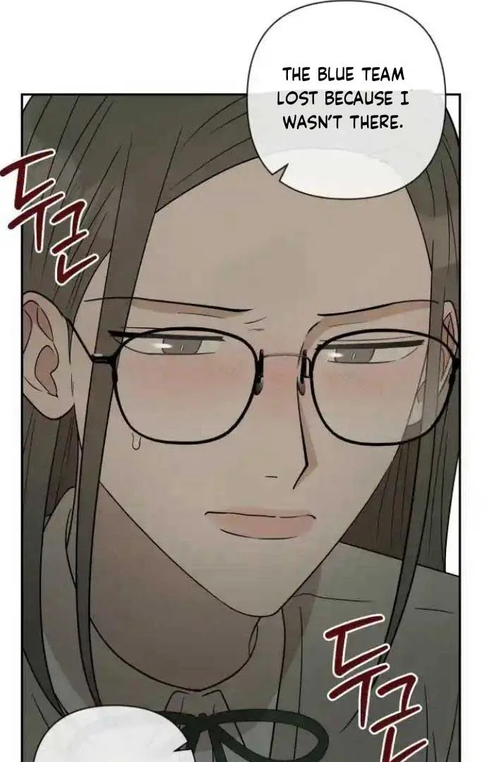 Between Jaeyoung and Jaeyoung Chapter 18 page 21