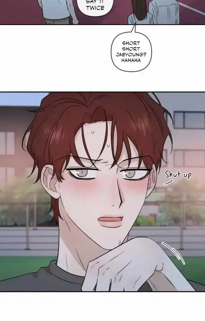 Between Jaeyoung and Jaeyoung Chapter 19 page 6