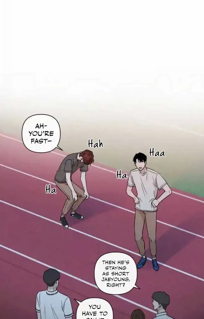 Between Jaeyoung and Jaeyoung Chapter 19 page 5