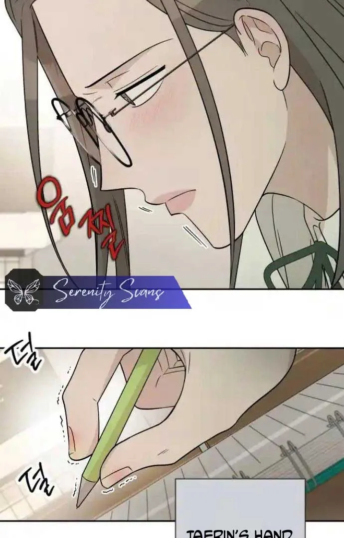 Between Jaeyoung and Jaeyoung Chapter 18 page 24