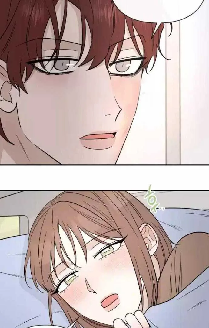 Between Jaeyoung and Jaeyoung Chapter 21 page 7