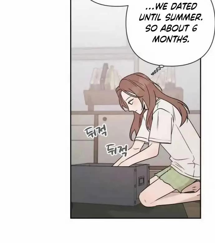 Between Jaeyoung and Jaeyoung Chapter 19 page 32