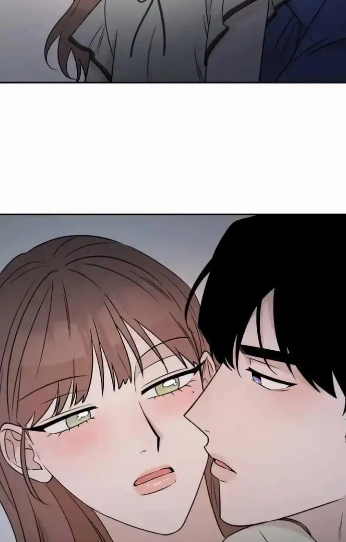 Between Jaeyoung and Jaeyoung Chapter 19 page 35